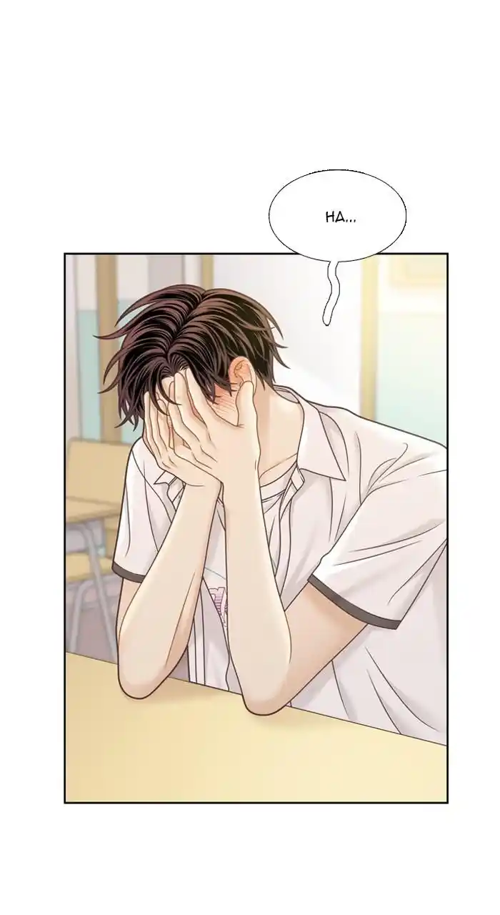 Girl's World Chapter 372