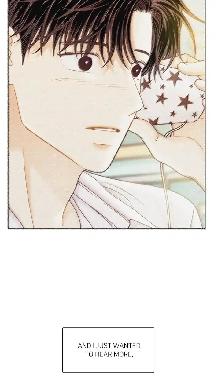 Girl's World Chapter 372