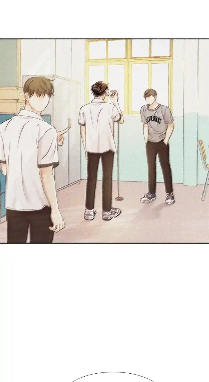 Girl's World Chapter 372