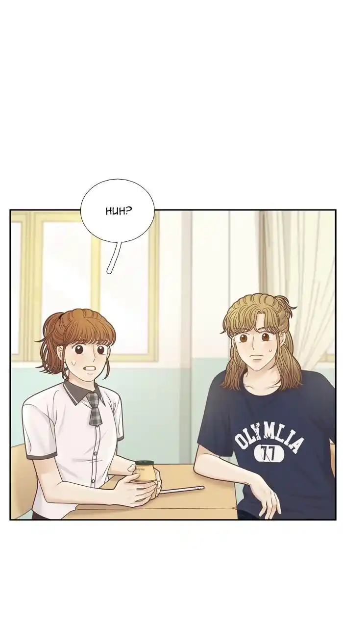 Girl's World Chapter 373