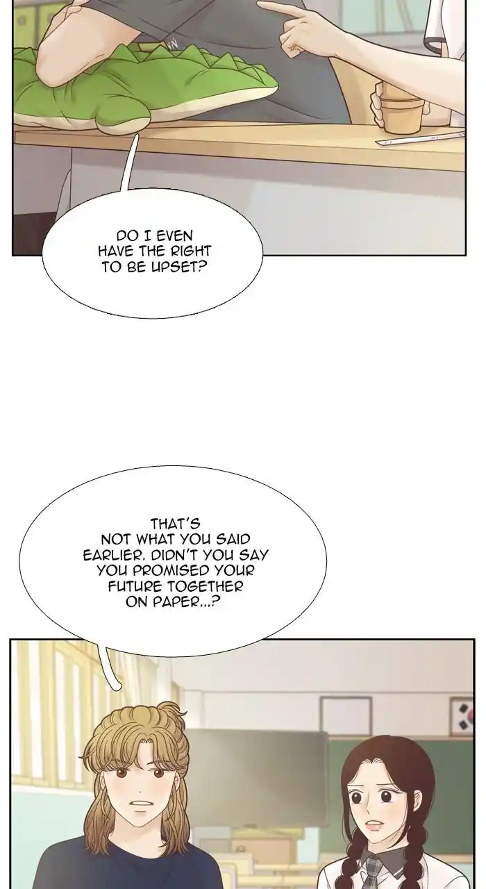 Girl's World Chapter 373