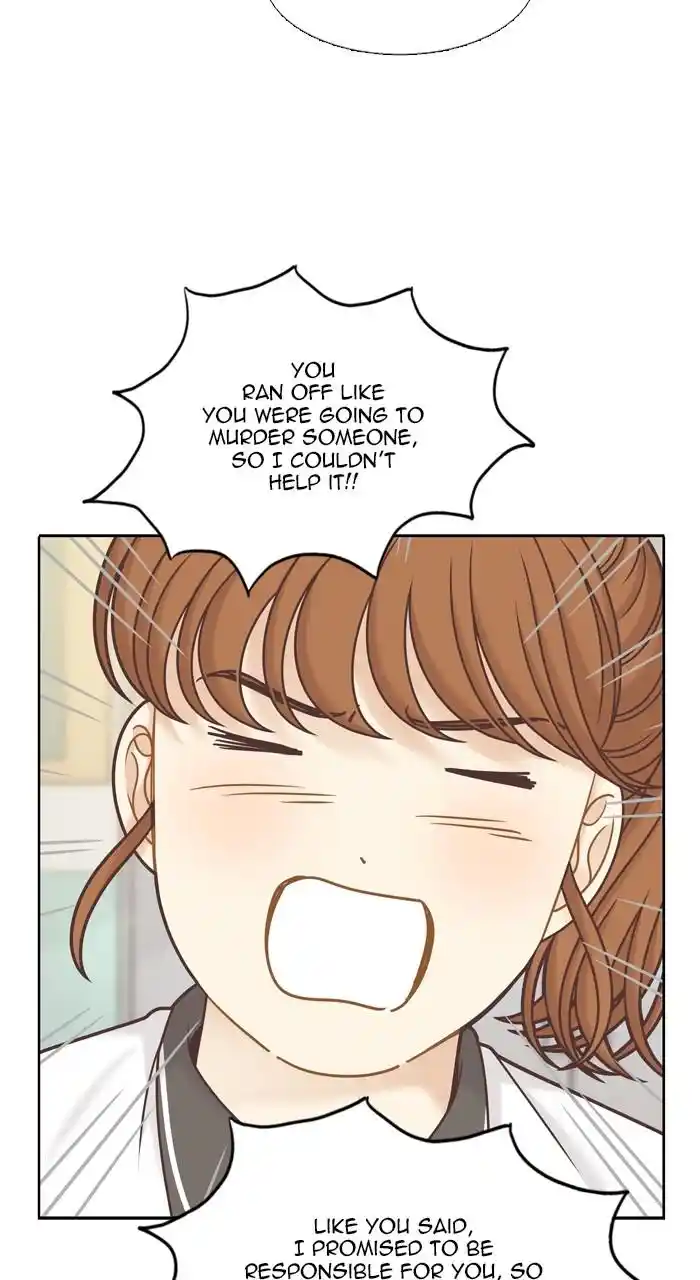 Girl's World Chapter 373