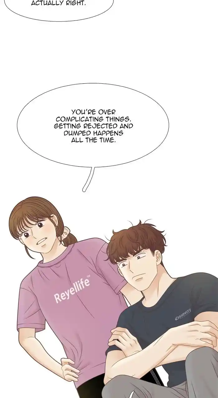 Girl's World Chapter 373