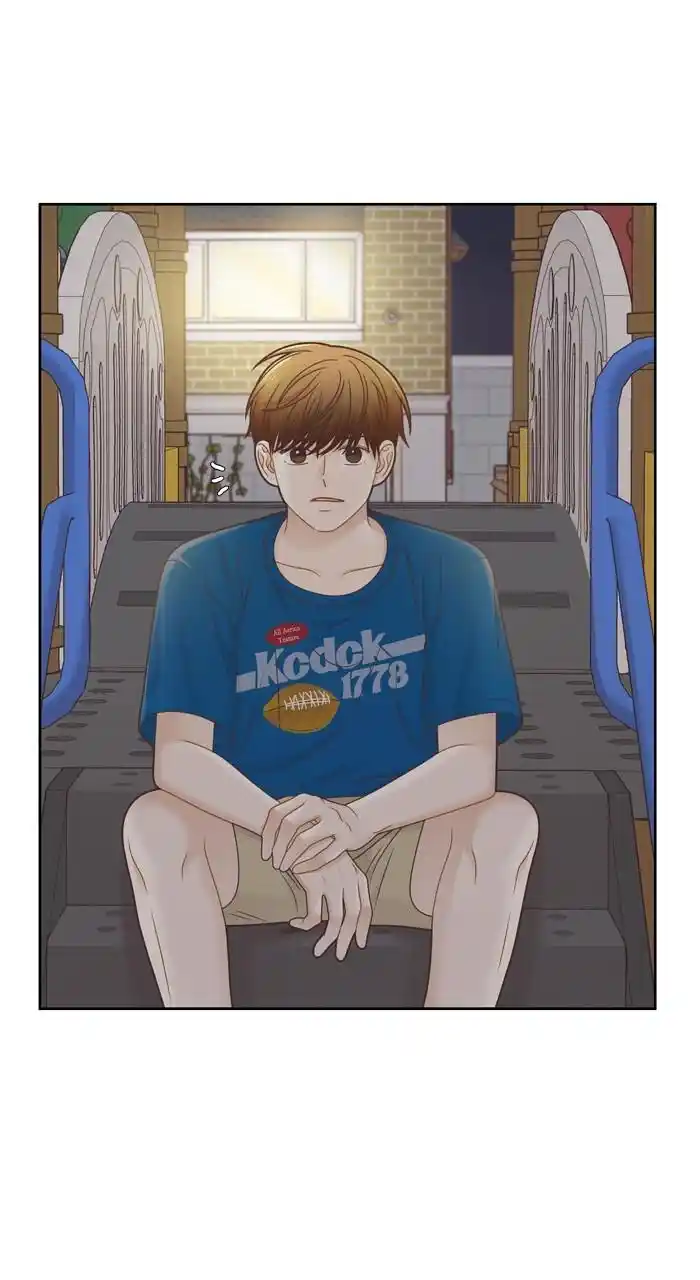 Girl's World Chapter 373