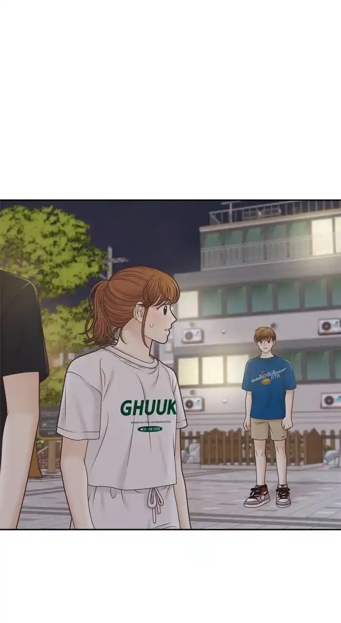 Girl's World Chapter 373