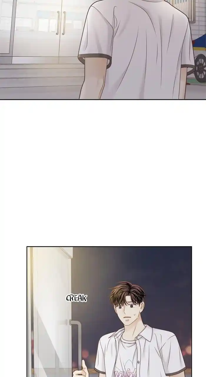 Girl's World Chapter 373