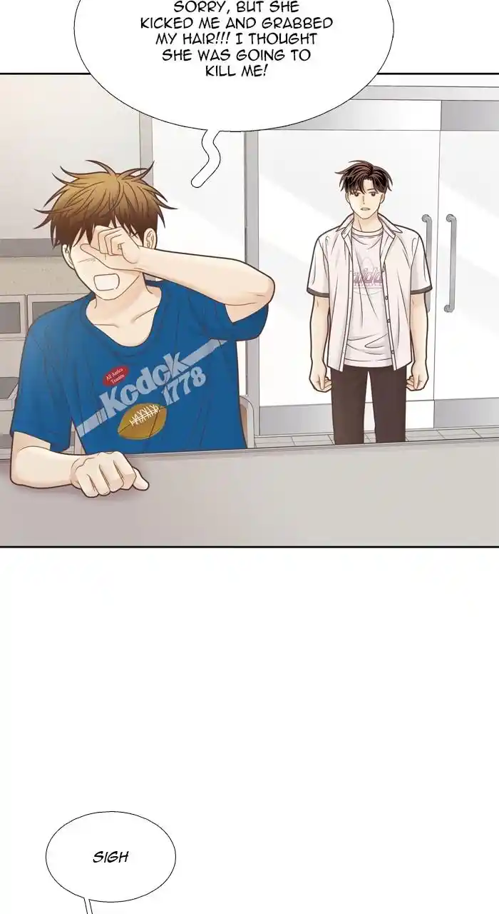 Girl's World Chapter 373