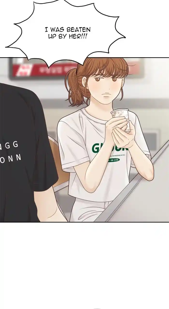 Girl's World Chapter 374