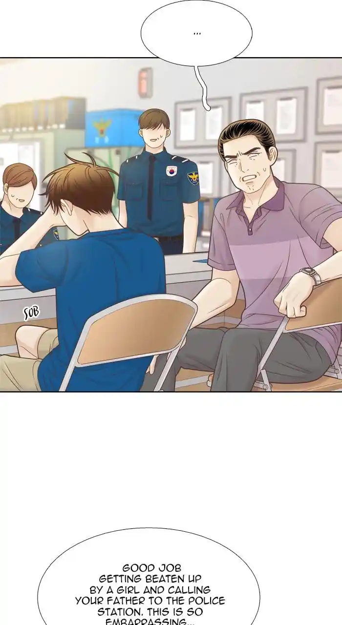 Girl's World Chapter 374