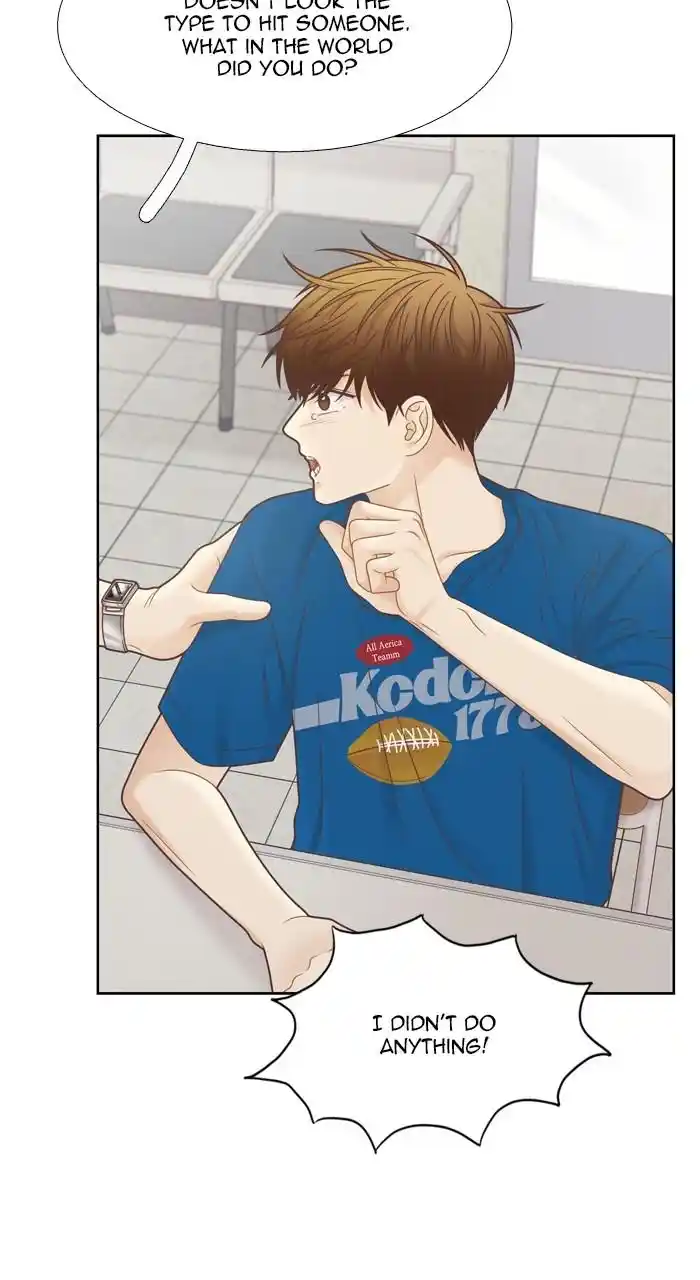 Girl's World Chapter 374