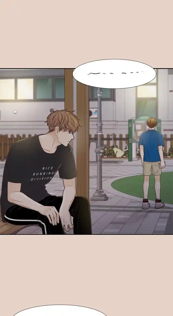 Girl's World Chapter 374