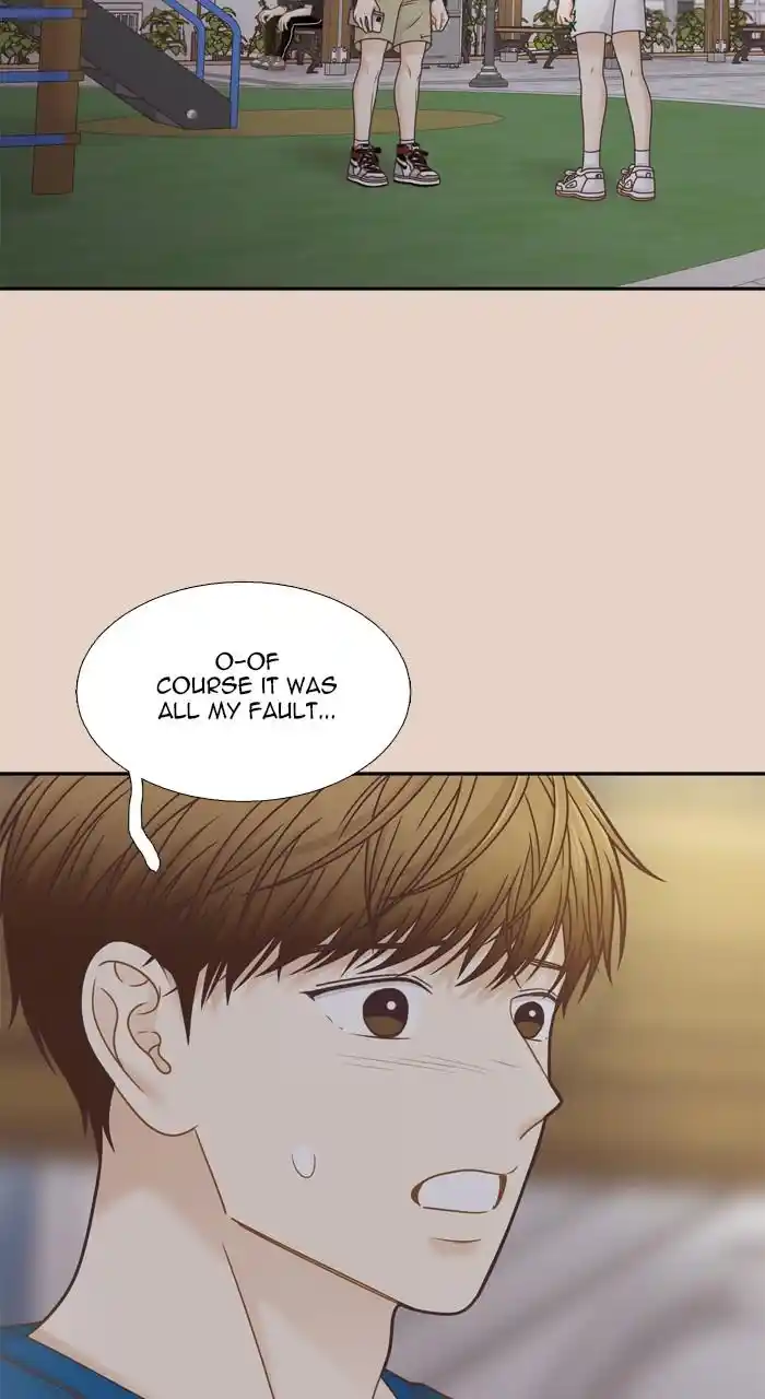 Girl's World Chapter 374