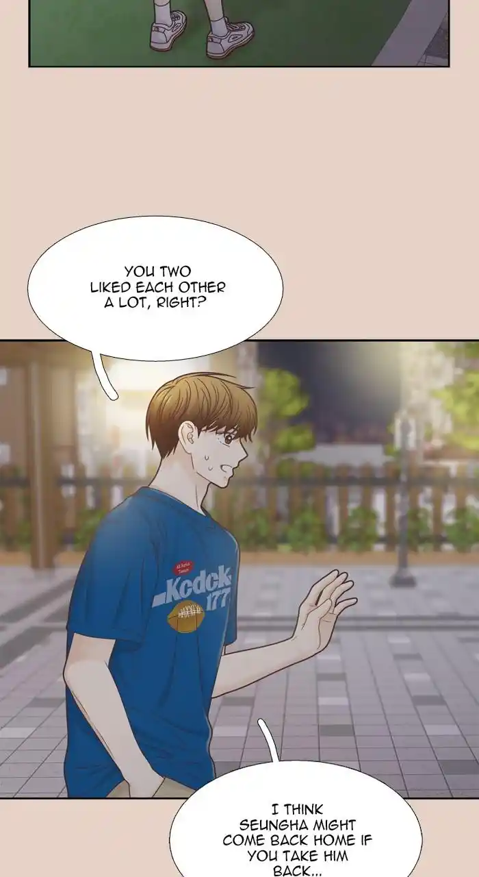 Girl's World Chapter 374