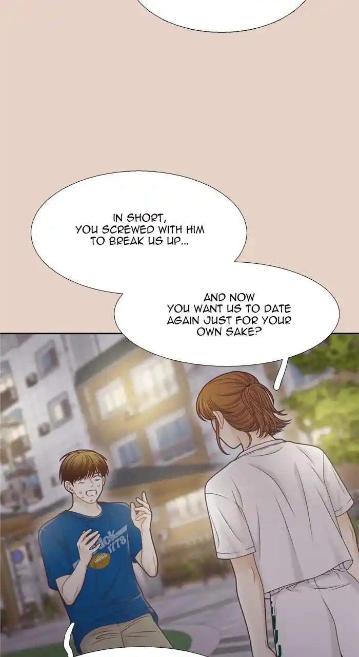 Girl's World Chapter 374