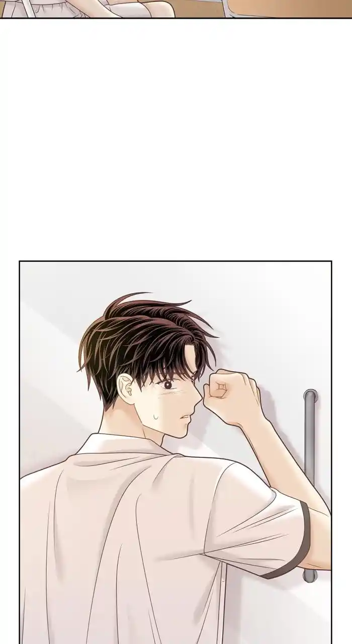 Girl's World Chapter 374