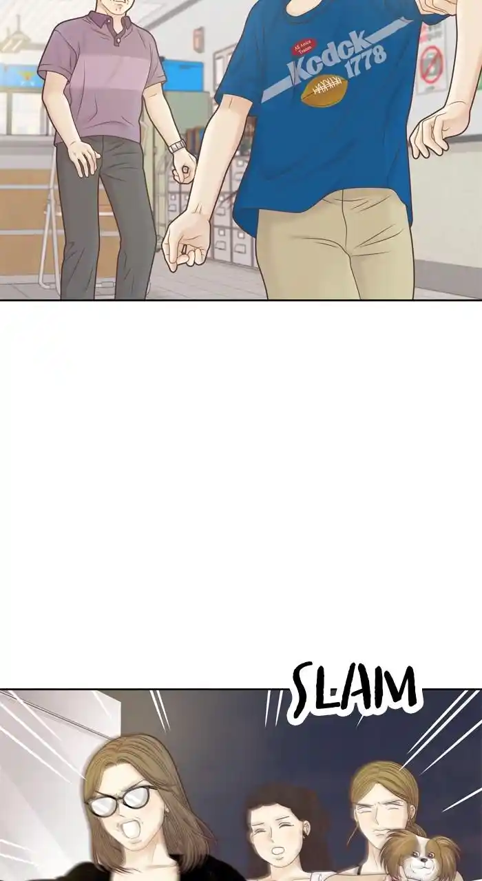 Girl's World Chapter 374