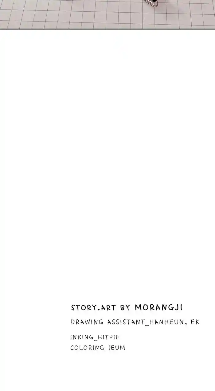 Girl's World Chapter 374