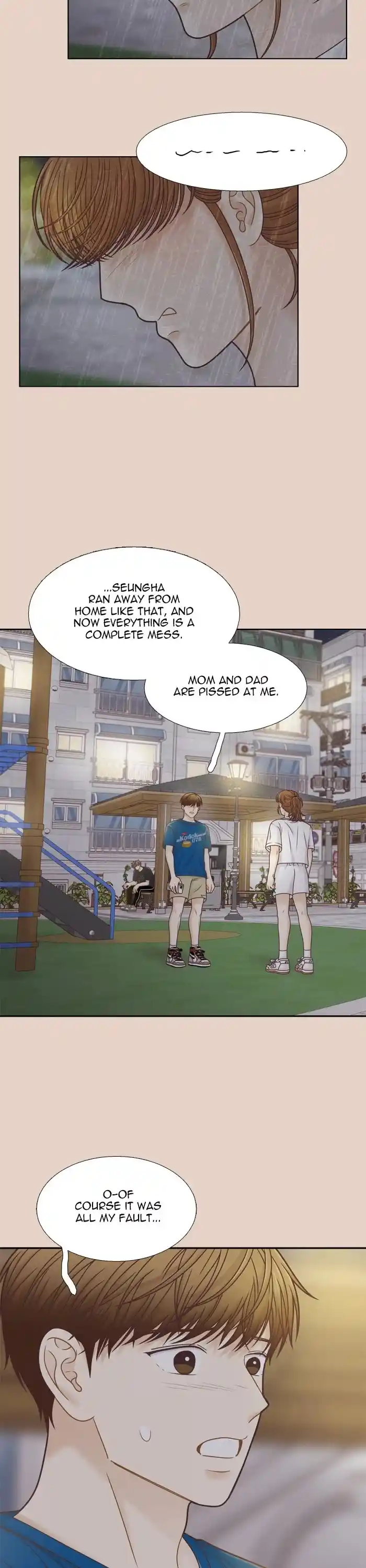 Girl's World Chapter 375