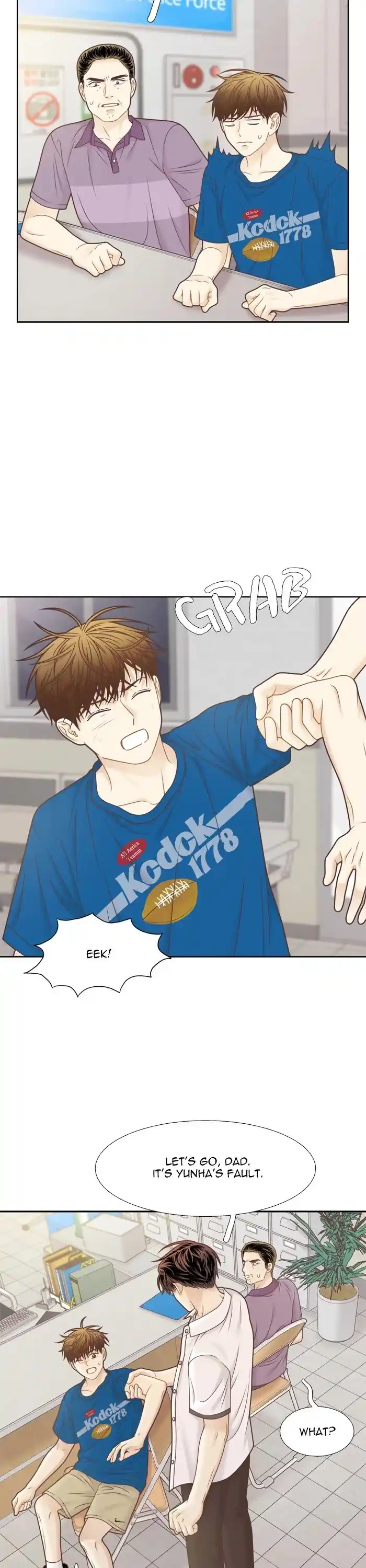 Girl's World Chapter 375