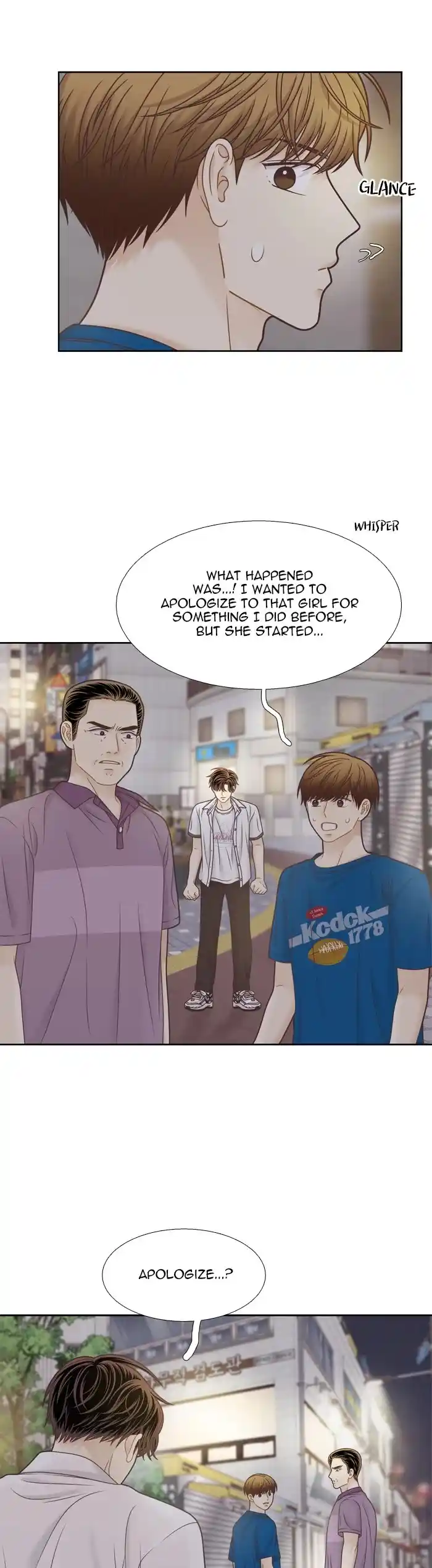 Girl's World Chapter 376