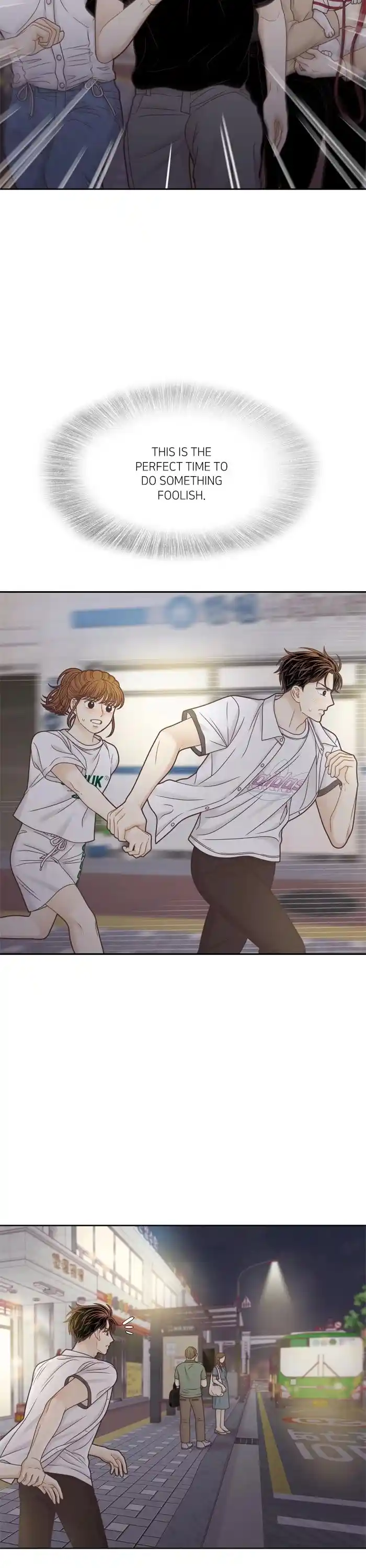 Girl's World Chapter 376