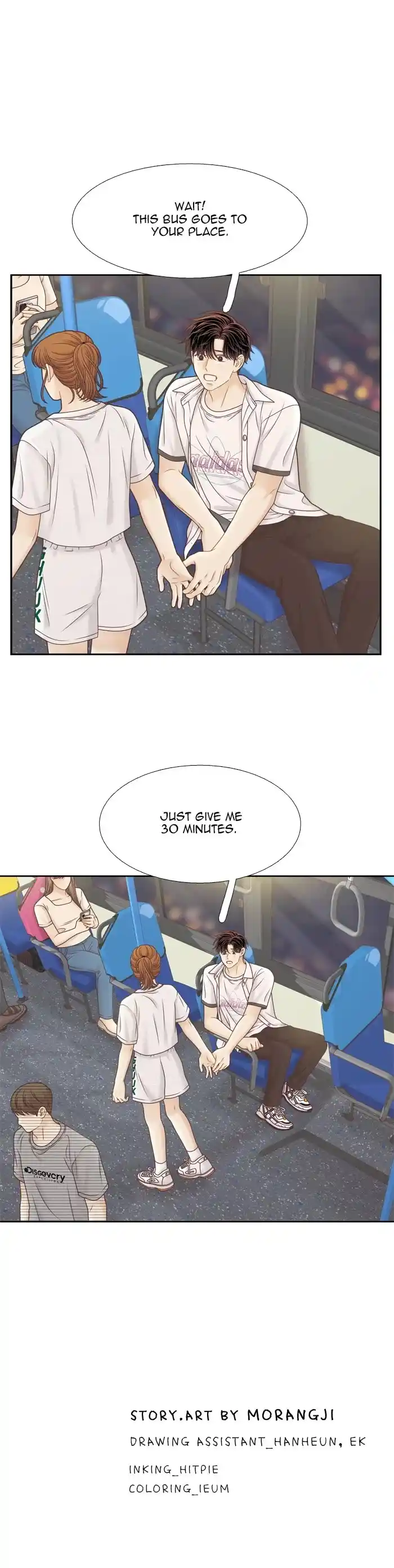 Girl's World Chapter 376