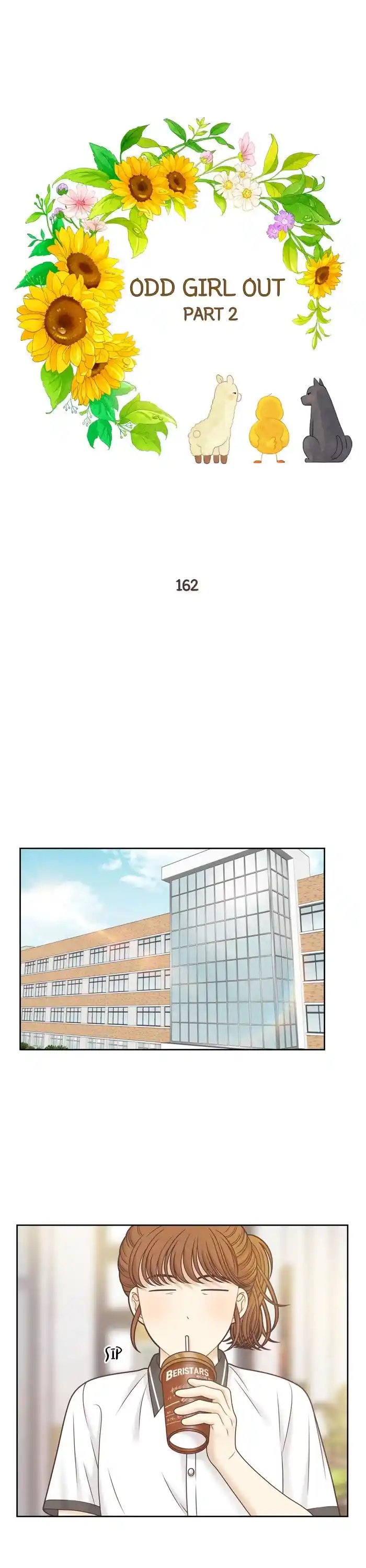 Girl's World Chapter 378