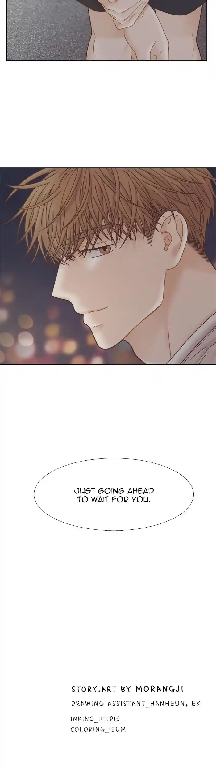 Girl's World Chapter 379