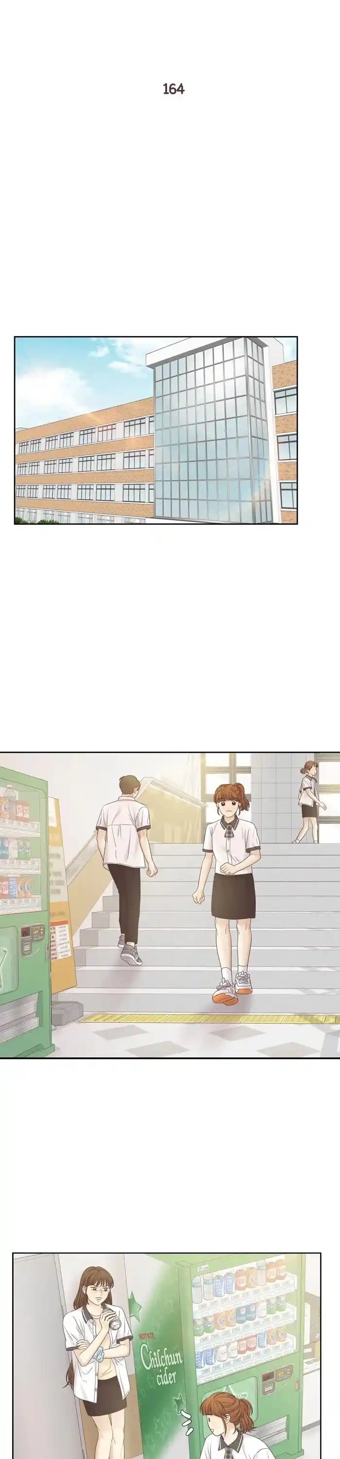 Girl's World Chapter 380