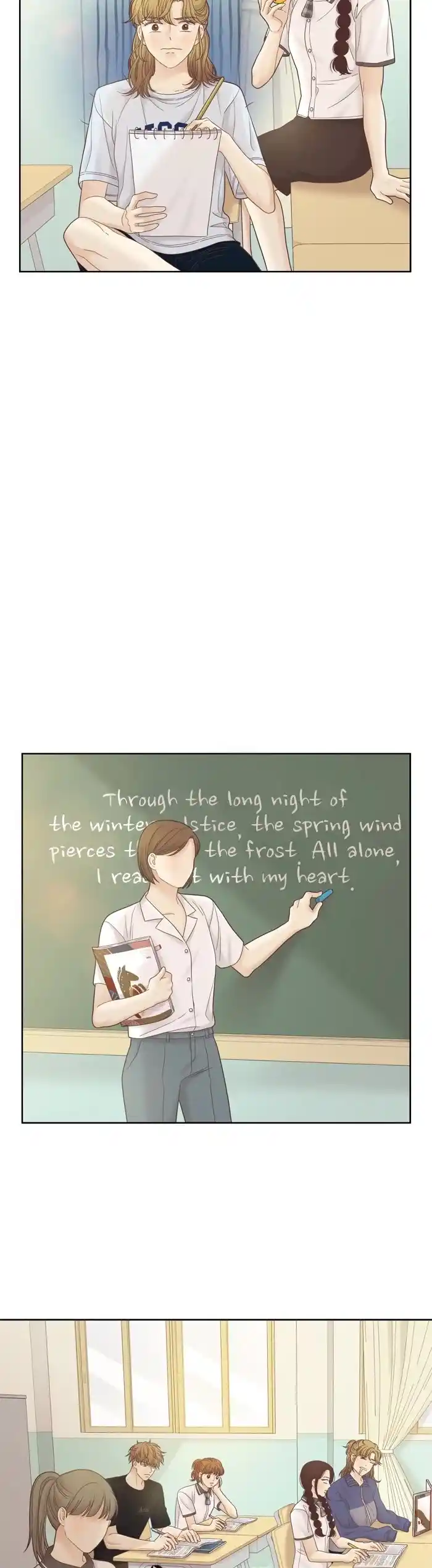 Girl's World Chapter 382