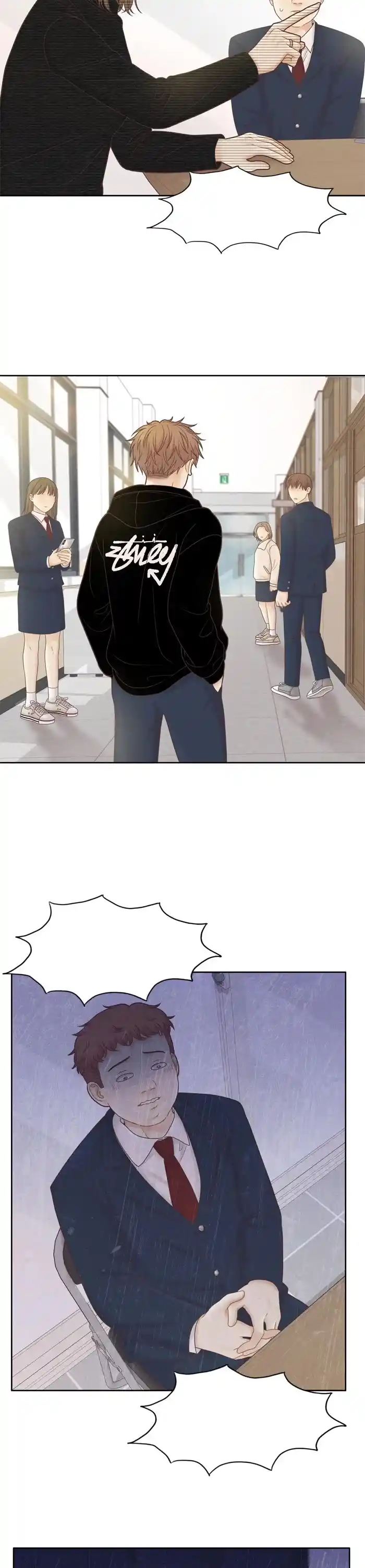 Girl's World Chapter 393