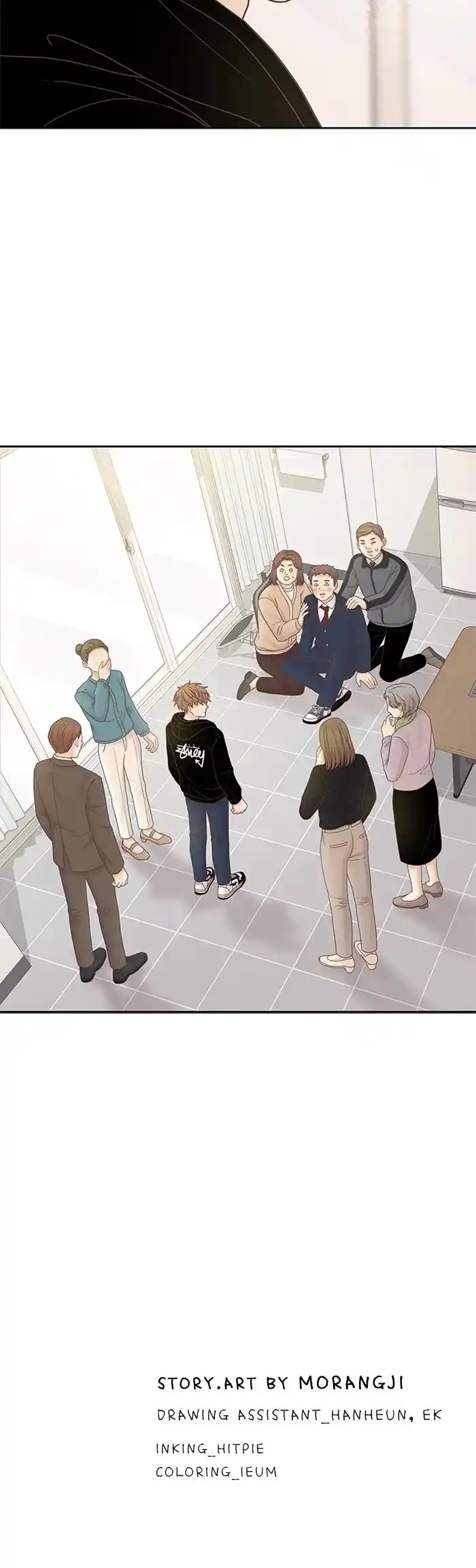 Girl's World Chapter 393