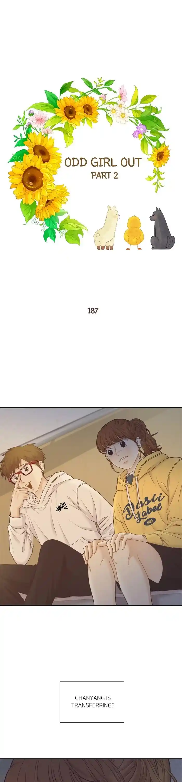 Girl's World Chapter 403