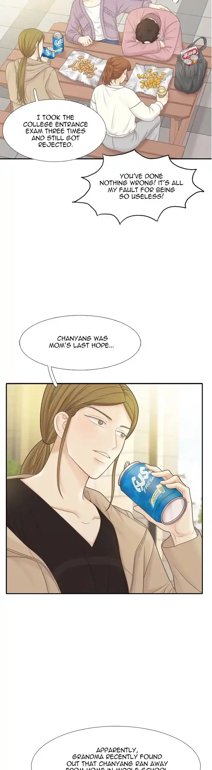 Girl's World Chapter 404