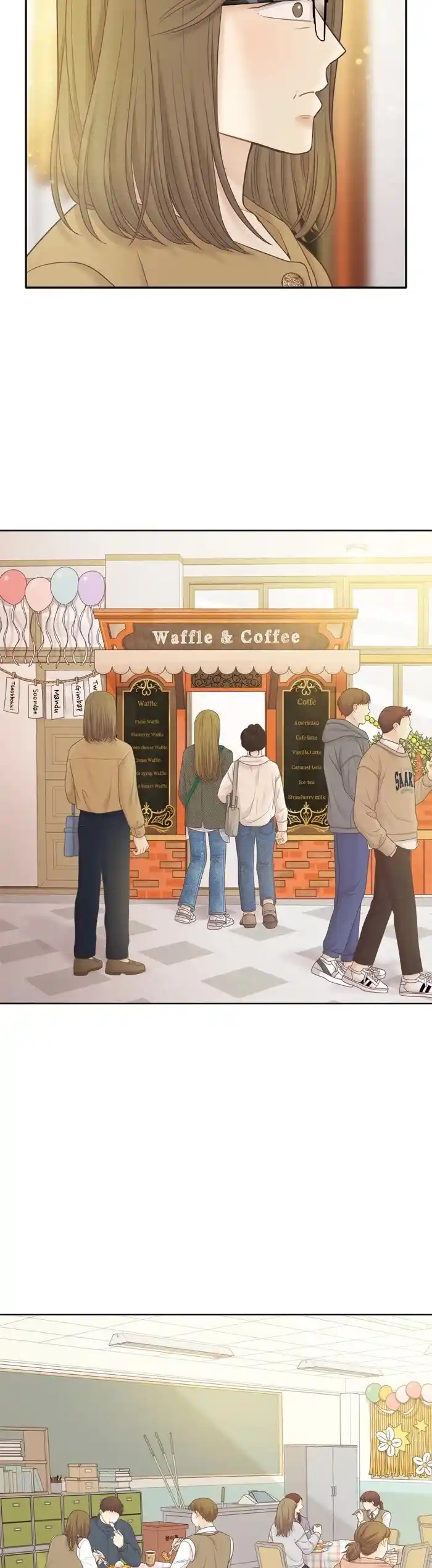 Girl's World Chapter 405