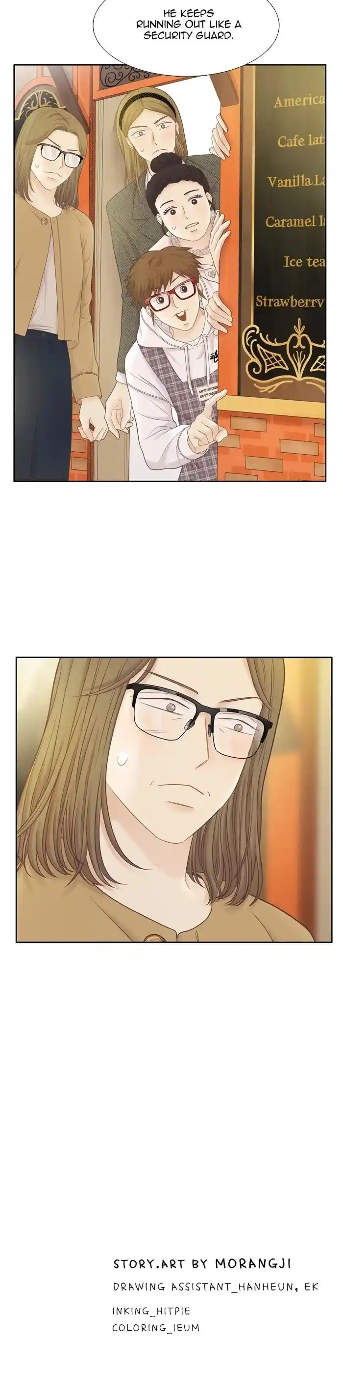 Girl's World Chapter 405