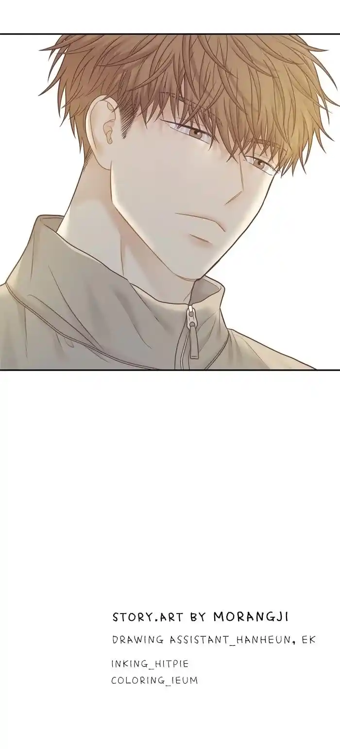 Girl's World Chapter 406