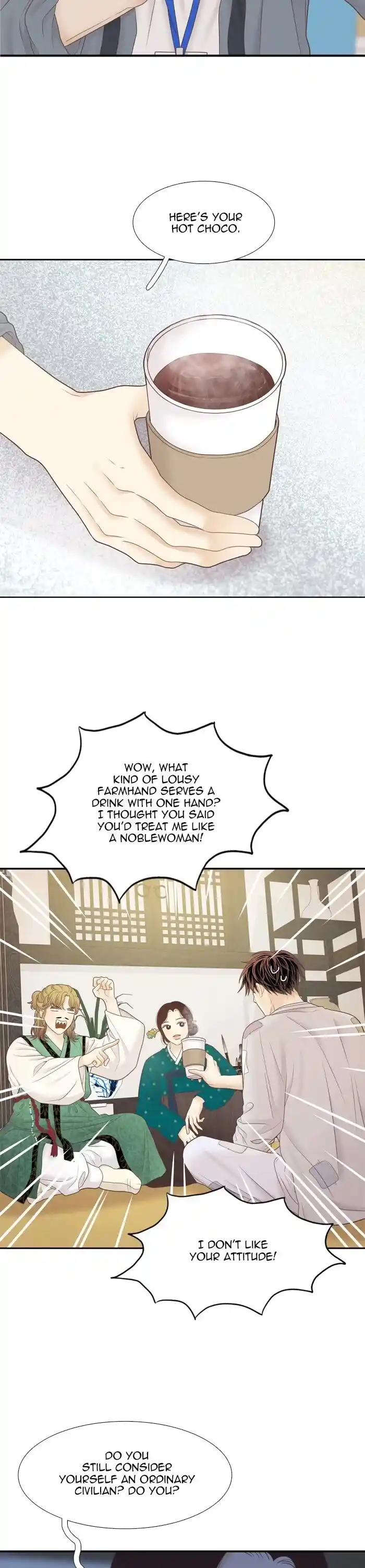 Girl's World Chapter 407