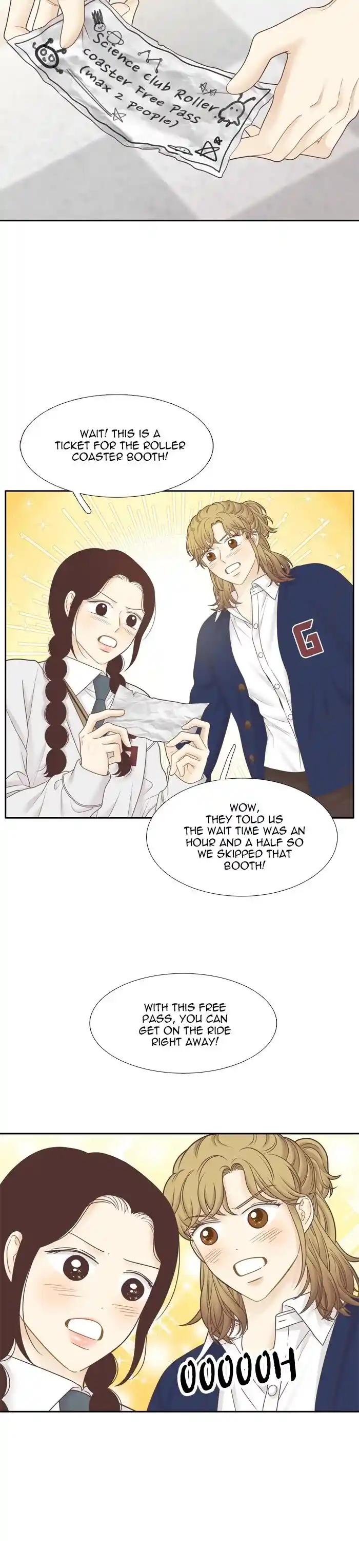 Girl's World Chapter 407