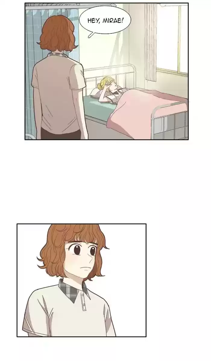 Girl's World Chapter 94: