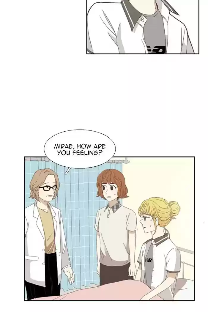 Girl's World Chapter 94: