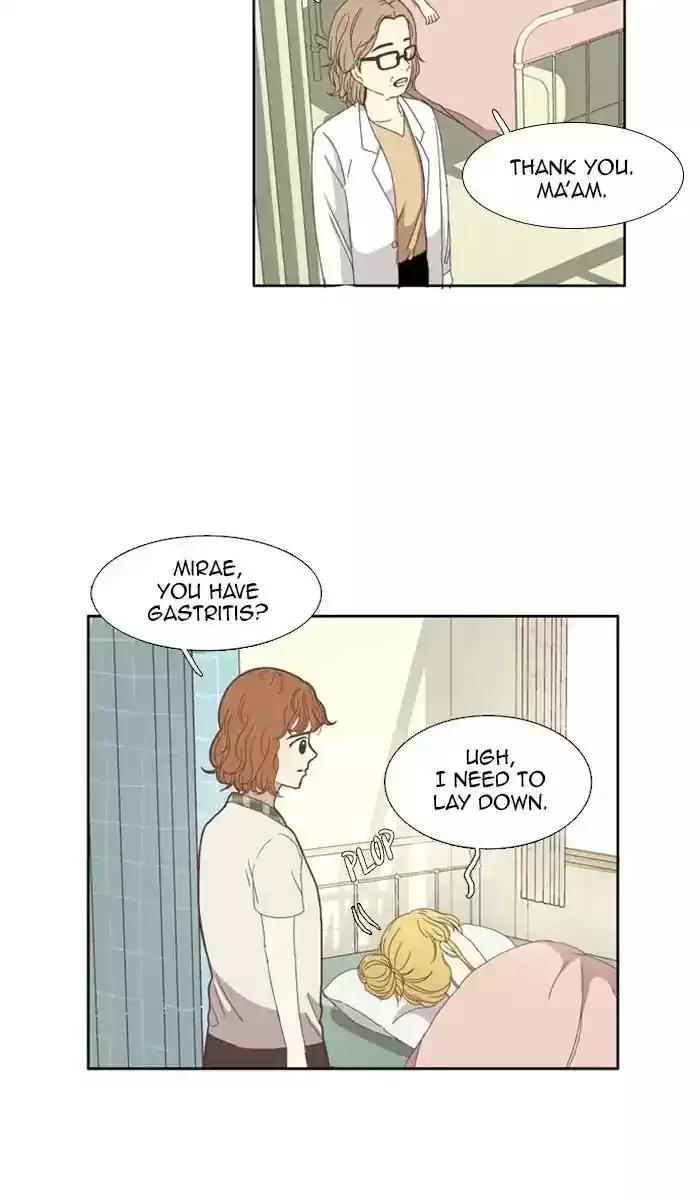 Girl's World Chapter 94: