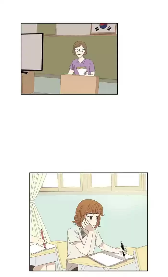 Girl's World Chapter 94: