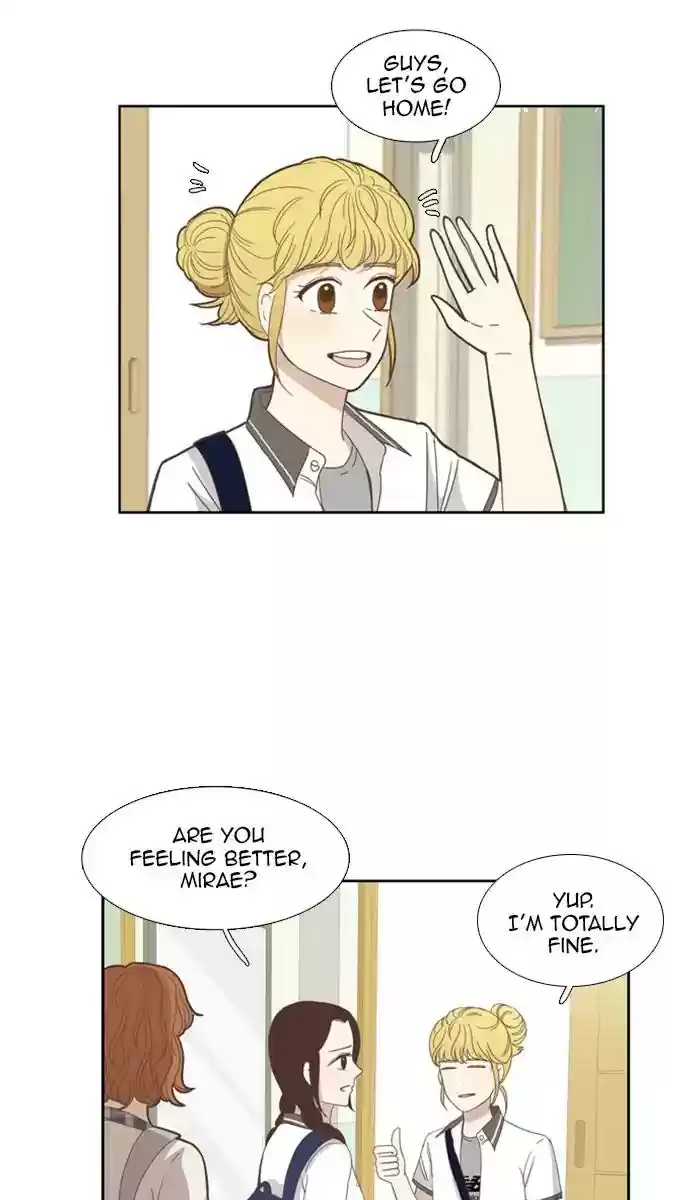 Girl's World Chapter 94: