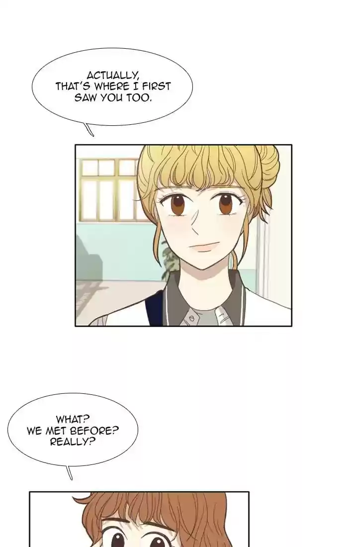 Girl's World Chapter 94: