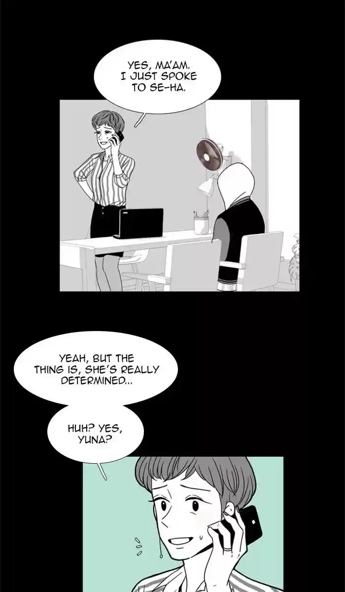 Girl's World Chapter 95: Reminiscence