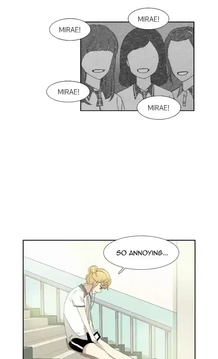 Girl's World Chapter 96: The Secret