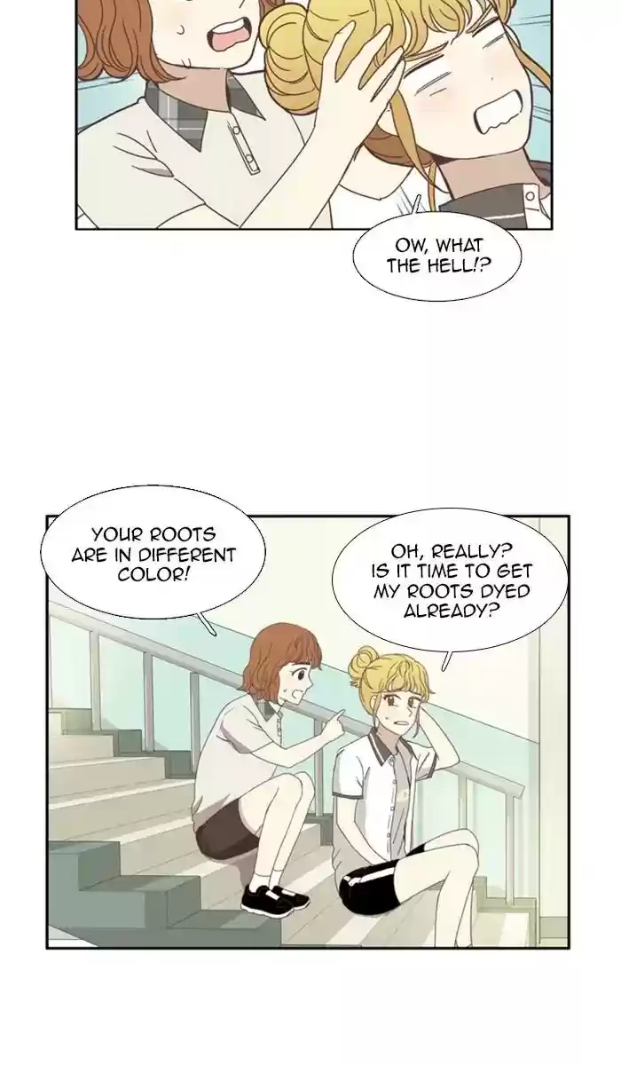 Girl's World Chapter 96: The Secret