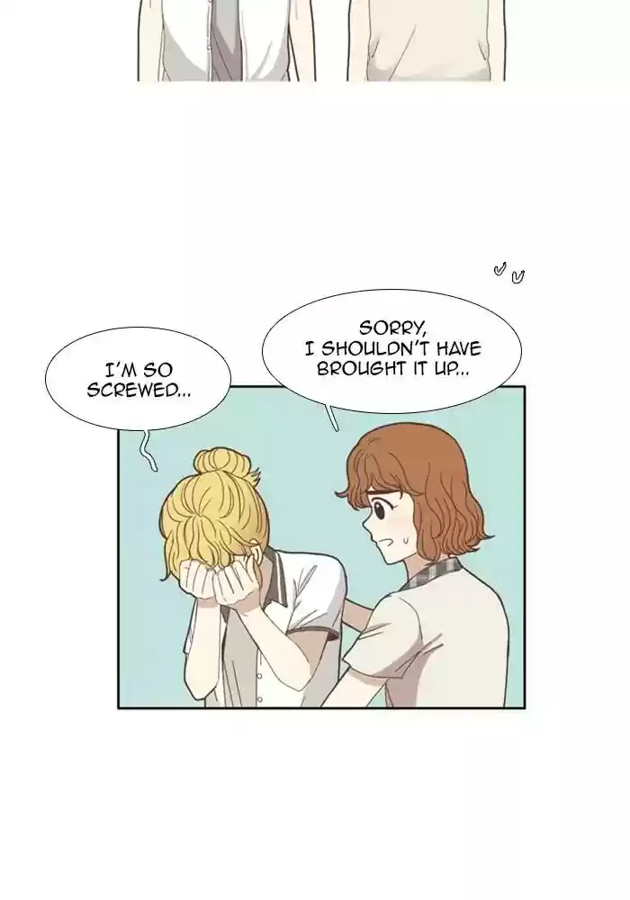 Girl's World Chapter 96: The Secret