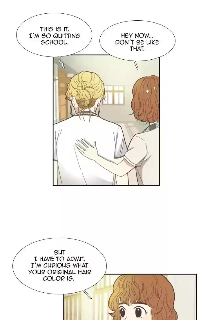 Girl's World Chapter 96: The Secret